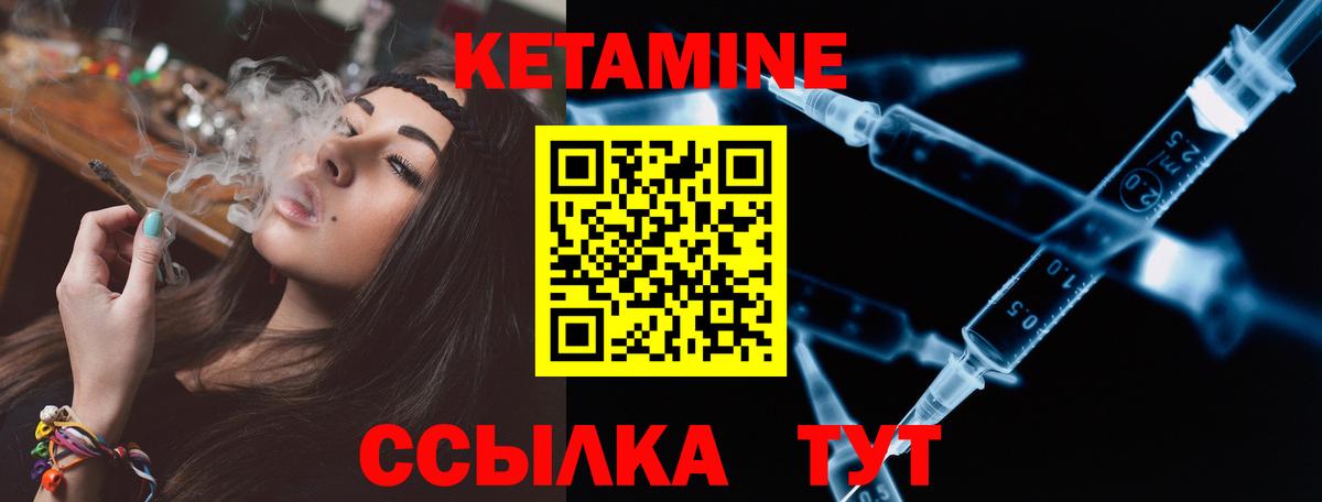 LSD-25 Кириши