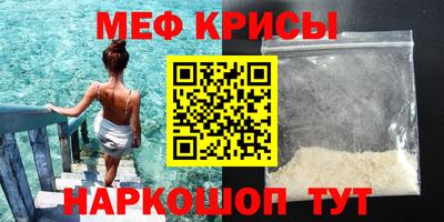 бутик Краснознаменск
