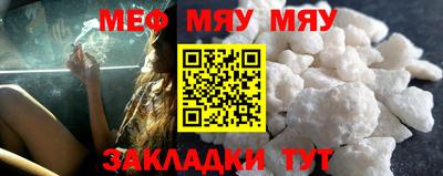 бутик Краснознаменск