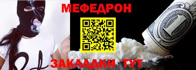 бутик Краснознаменск