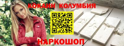 бутик Краснознаменск