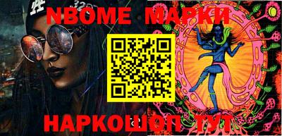spice Краснодар