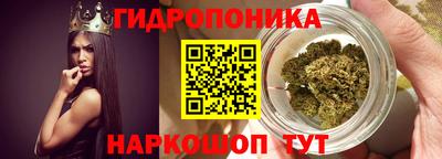 spice Краснодар