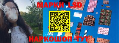 spice Краснодар