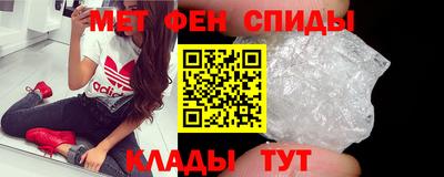 spice Краснодар