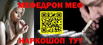 бутик Краснознаменск